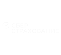 СберСтрахование